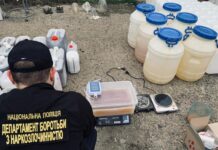 Налагодили виготовлення «Альфа-PVP» у промислових масштабах: запорізькі правоохоронці затримали наркоділків