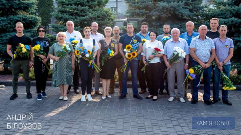 У Камʼянському вшанували Героїв