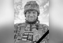 Три доньки залишились без батька: захищаючи Україну, загинув Олександр Жаравін з Камʼянського району