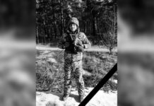Ліг під кулі, рятуючи своїх побратимів: на війні загинув Єгор Мисник з Дніпропетровщини