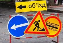 У Дніпрі перекриють Крутогірний узвіз: подробиці