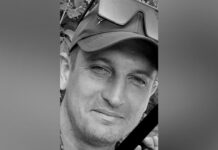 Захищаючи Україну, загинув 33-річний Руслан Янченко з Кам’янського