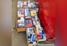 Правоохоронці Запоріжжя вилучили безакцизні тютюнові вироби на суму близько 200 тисяч гривень