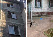 В Запоріжжі дворічна дівчинка випала з вікна 5-го поверху