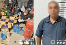Запорізькі поліцейські вже вдруге вилучили у місцевого жителя фальсифікований спирт: деталі