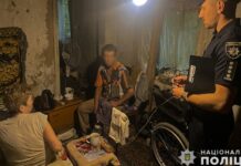 Знущався над маломобільною жінкою: у Запоріжжі виявили сімейного кривдника