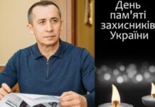 «Ми не маємо права зупинятися і опускати руки»: Загід Краснов опублікував емоційний допис на честь Дня памʼяті захисників України