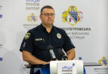 Правоохоронці закликають дніпрян уникати масових скупчень на День Незалежності