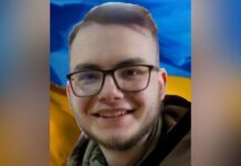 Завтра у Кам’янському проведуть в останню путь 22-річного захисника Олега Кабака