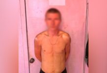 Вдарив ножем у шию: поліцейські Кривого Рогу затримали за вбивство раніше судимого мешканця Харківської області