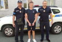 Вбив та пограбував власну бабусю: суд арештував підозрюваного