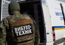 Будівлі СБУ, аеропорт, лікарні та ТЦ: у Дніпрі «замінували» понад 150 об’єктів