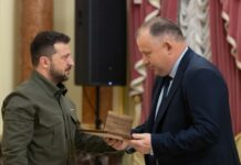 Нейрохірург з Дніпра став «Національною легендою України»