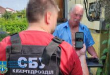 Заперечували російську агресію: на Дніпропетровщині виявлено ще двох колаборантів