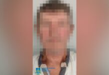 На Дніпропетровщині судитимуть чоловіка за розбещення 10-річної дівчинки