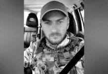 Нагороджений орденом «За мужність» ІІІ ступеня: загинув Артем Журавель з Камʼянського