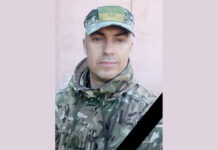 Захищаючи українську землю загинув кам`янчанин Євгеній Ковальчук