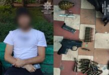 Ховав боєприпаси у підʼїзді: патрульні Кривого Рогу виявили у містянина гранату та пістолет
