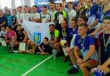 У Кам’янському відбувся обласний турнір з волейболу «Незламний народ – незламної країни»