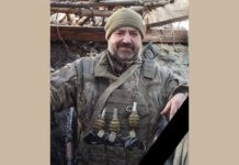 В боях на Донеччині загинув камʼянчанин Олександр Россол