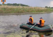 У Павлоградському районі виявили тіло потопельника: деталі