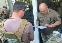 Придбав майна на 350 тисяч доларів: обласному воєнкому Дніпропетровщини загрожує до 10 років позбавлення волі