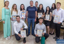 До Дня молоді у Кам’янському відкрили сучасний навчальний простір для дітей