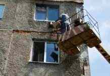 КП «Добробут» продовжує поліпшувати умови життя містян