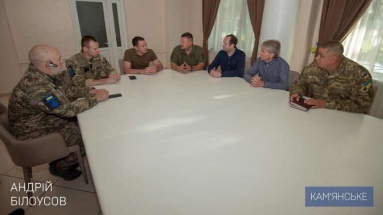 Кам’янське започаткувало новий напрямок підтримки військовослужбовців