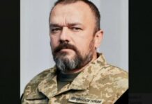 Загинув, захищаючи Україну: у Кам’янському сьогодні прощаються з капітаном Сергієм Галузіним