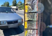 У Дніпрі виявили порушника ПДР з наркотичними речовинами