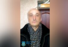 На Дніпропетровщині судитимуть чоловіка, який зґвалтував та заразив ВІЛ-інфекцією 12-річну дівчинку