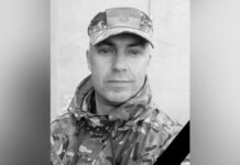 Захищаючи Україну, загинув Євгеній Ковальчук з Камʼянського