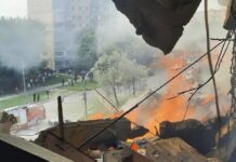 У Кривому Розі оголосили день жалоби за жертвами ракетного удару РФ