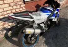 Патрульні Дніпра виявили мотоцикл, який розшукується Інтерполом