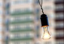 Де у Дніпрі буде відсутнє електропостачання 25 серпня: адреси