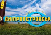Вночі ворог тричі обстріляв Нікопольщину: безпекова ситкуація на ранок 2 серпня