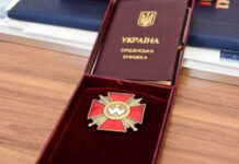 П’ятьох кам’янчан нагородили посмертно