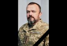 Кам’янське прощається із загиблим воїном Сергієм Галузіним