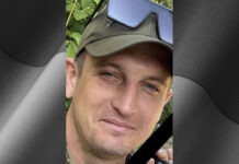 На Донеччині загинув камʼянчанин Руслан Янченко