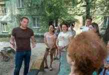 В 50-ти багатоквартирних будинках Кам’янського виконають повну заміну внутрішньобудинкових мереж