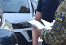 В Україні хочуть посилити контроль за виїздом чоловіків за кордон