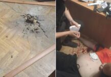 У пенсійному фонді в Марганці пролунав вибух: є постраждалі