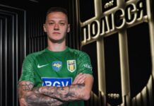 Півзахисник СК «Дніпро-1» змінив команду: деталі