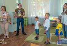 Міська влада Кам’янського перевірила готовність навчальних закладів до 1 вересня