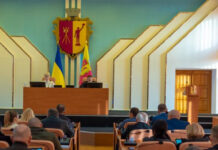 У Кам’янському затвердили програми пріоритетних напрямів розвитку громади