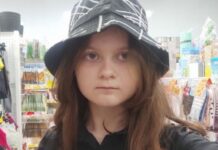 Пішла з дому та й досі не повернулася: поліція Павлограда розшукує неповнолітню Анастасію Василькову