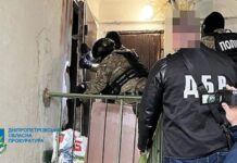 Збували метамфетамін із щомісячним обігом 2 млн грн: у Камʼянському судитимуть п’ятьох наркоділків