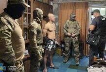 До пʼяти років позбавлення волі: кам’янчанин закликав ворога наносити ракетні удари по будівлях СБУ та МВС