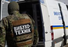 У Дніпрі «замінували» дитячі центри, лікарні, аеропорт та суди: подробиці